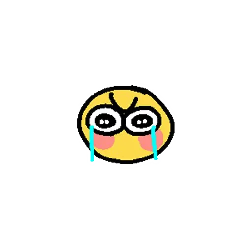 Емодзі Blessed Emojis 😂
