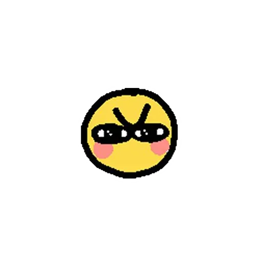 Эмодзи Blessed Emojis 😶
