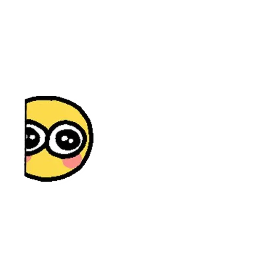 Емодзі Blessed Emojis 👀