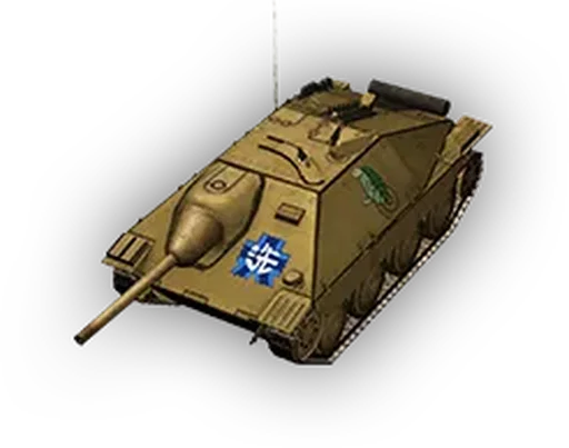 Telegram stiker «WoT Blitz Tanks Other» 🏯