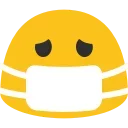 Blob Emoji Smileys emoji 😷