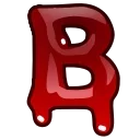 Эмодзи Bloody Font Emoji 🅱️