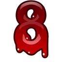 Емодзі Bloody Font Emoji 8️⃣