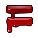 Эмодзи Bloody Font Emoji 🟰