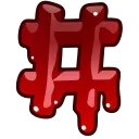 Емодзі Bloody Font Emoji #️⃣