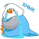 Blue Bird emoji 😭
