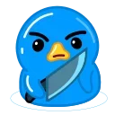 Blue Duck emoji 🔪