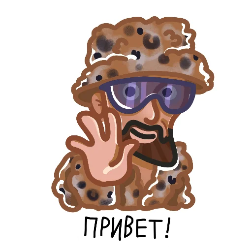 Богдан Титомир emoji 👋