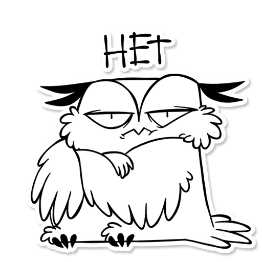 Boggart Owl stiker 😕