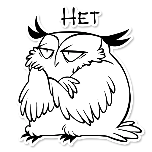 Boggart Owl stiker 👎