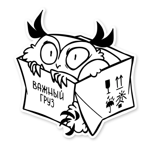 Telegram stiker «Boggart Owl» 