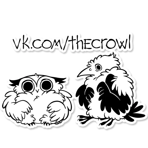 Boggart Owl stiker ©