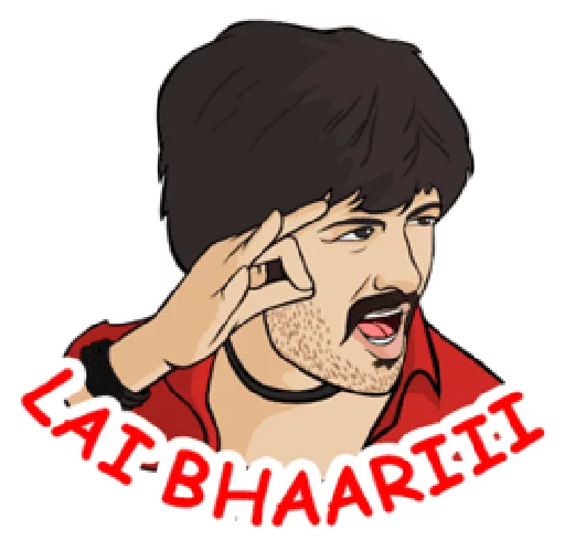 Telegram Sticker «Bollywood» 👌