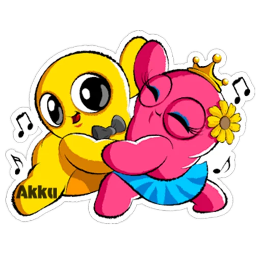 Boo Love by (♥️Akku♥️) emoji 🕺