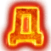 Оранжевый алфавит emoji 🔥