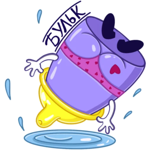 Молокосос by Shevaforever emoji 🧜‍♂️