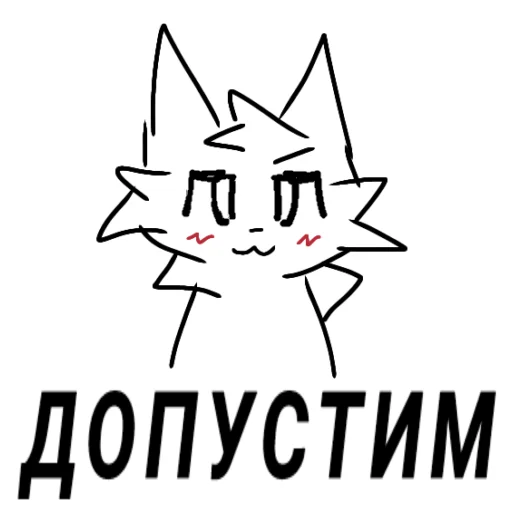 Telegram Sticker «BoyKiss» 🙂