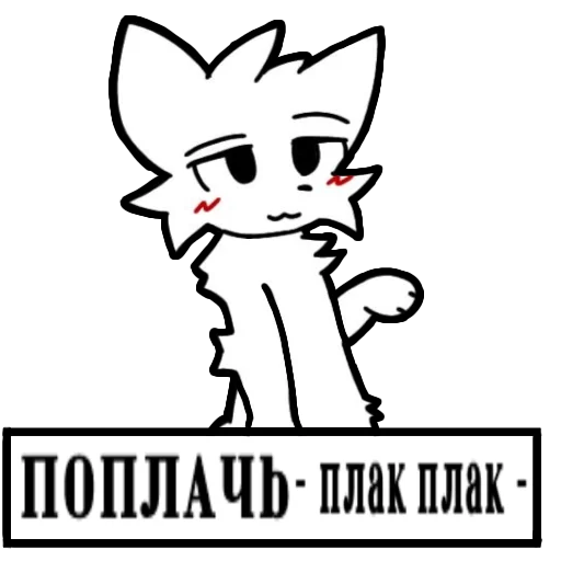 Telegram stiker «BoyKiss» 😊
