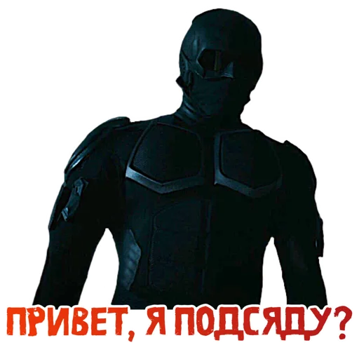 ПАЦАНЫ ZED stiker 😀