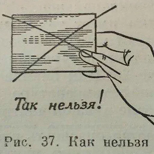 Telegram stiker «Братан помоги» 😛