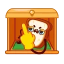 Bread Toast emoji 🖕
