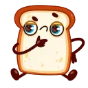 Емодзі Bread Toast 🤔