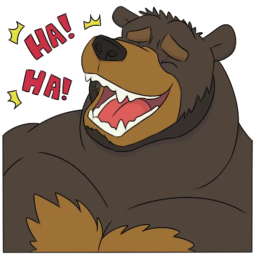 Telegram stiker «Bresnan Bear by Ethan Costas» 😆