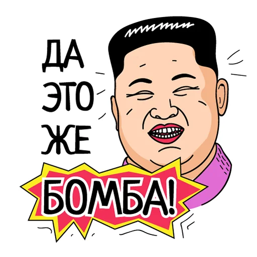 Емодзі 2Br_stickers 😂