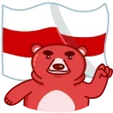 Buddy Bear emoji 🇧🇾