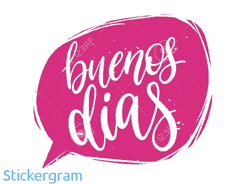 Telegram stiker «Buenos días/noches By Vane♾» 👁