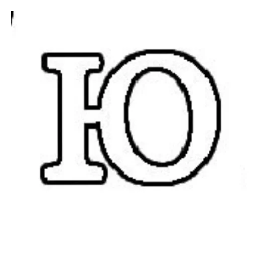 Telegram stiker «Буковки» 😄