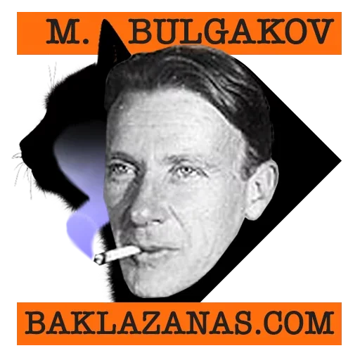 Telegram stickers Bulgakov