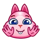 Pink Bunny emoji ☺️