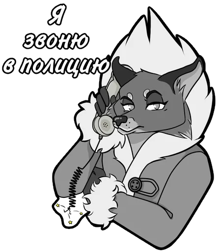 Telegram Sticker «Tiny Bunny (Reiko999)» ☎️