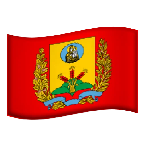 Субъекты Беларуси stiker 🏳️