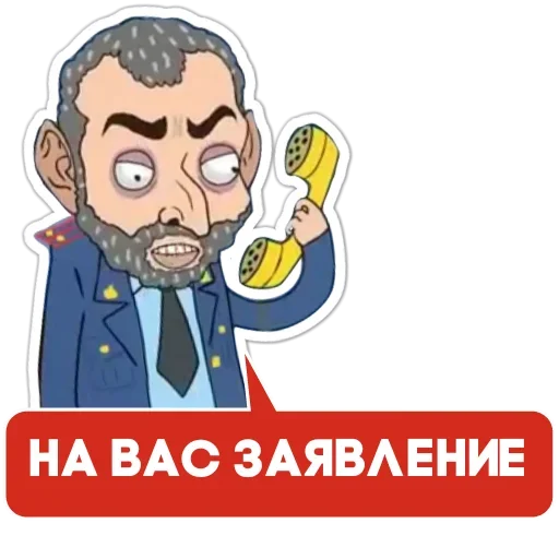 Telegram Sticker «Бананогусь» 😒