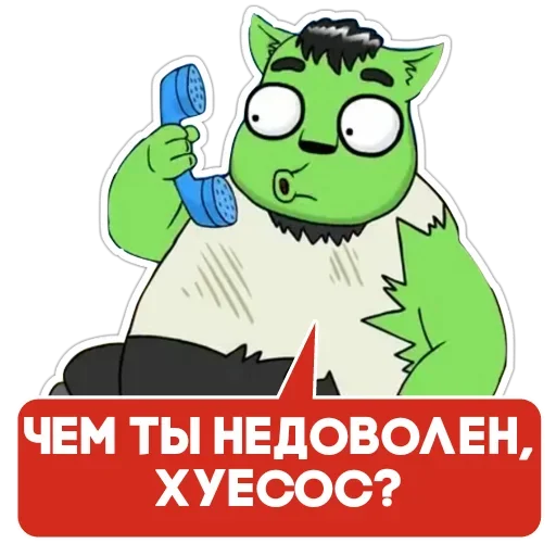Telegram Sticker «Бананогусь» 😐