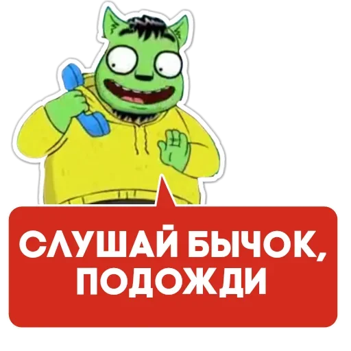 Telegram Sticker «Бананогусь» 🤯