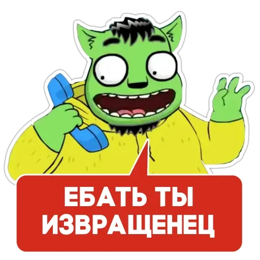 Telegram Sticker «Бананогусь» 🤗