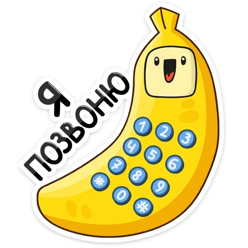 Бананос emoji 📱