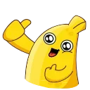 Бананос emoji 👍