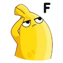 Бананос emoji 😞