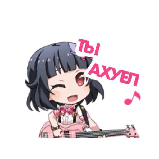 Стікер bandori stamps but its russian 😉