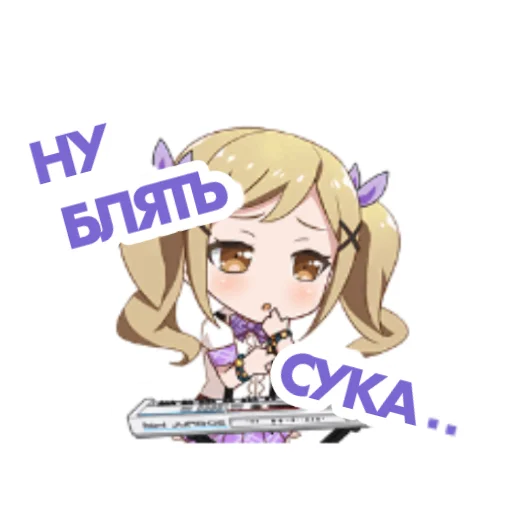 Стікер bandori stamps but its russian 😔