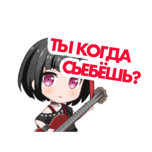 Стікер bandori stamps but its russian 😕