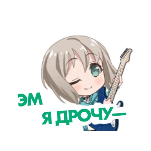 Стікер bandori stamps but its russian 🥵