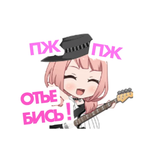 Стікер bandori stamps but its russian 😘