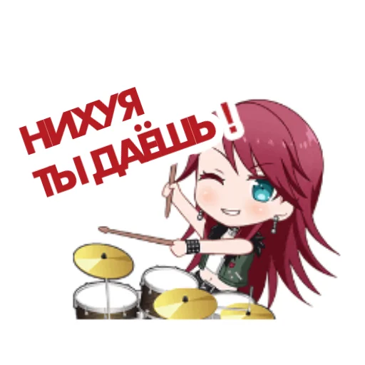 Стікер bandori stamps but its russian 😎