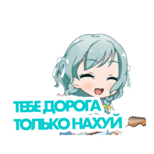 Стікер bandori stamps but its russian 😝