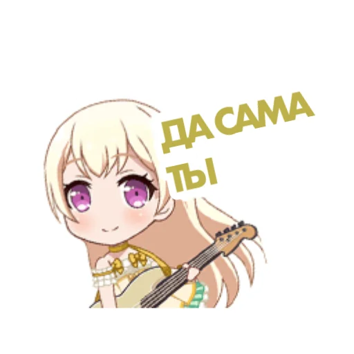 Стікер bandori stamps but its russian 😗